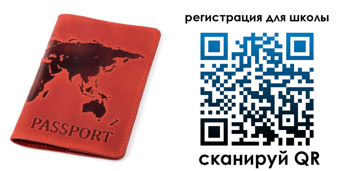 временная регистрация гарантия в Североуральске